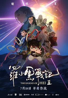 国产破处在线观看